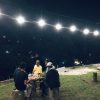 Penginapan Stanum Bangkinang Hadirkan Suasana Malam Yang Sejuk!